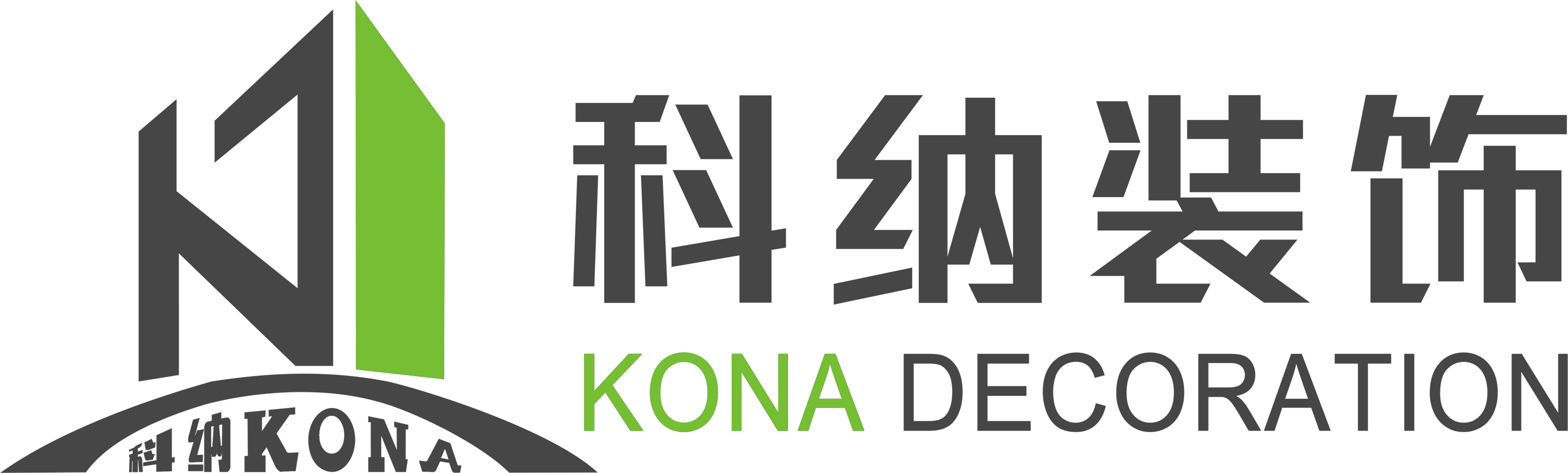 智能提升機(jī)_氣動平衡吊_kbk軌道_真空吸吊機(jī)_助力機(jī)械手_科尼電動葫蘆_kbk起重機(jī)-煙臺固德起重機(jī)械設(shè)備有限公司